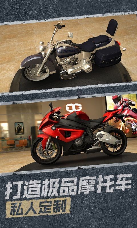 极限挑战究极竞速下载安卓下载2024版
