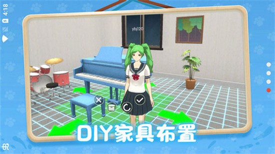 养了个猫无限金币2022