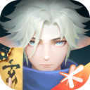 玄中记下载最新版
