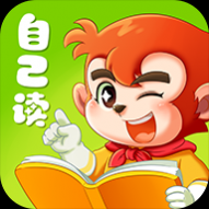 小悟空自己读app下载最新版