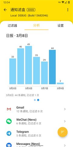 20240205153224235.jpg