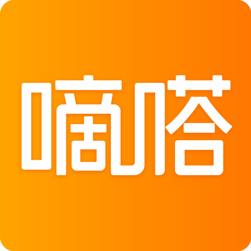 嘀嗒顺风车出行下载最新版
