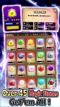魔石竞技场app下载安装