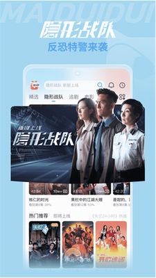 港剧埋堆堆app官方下载2024最新版本