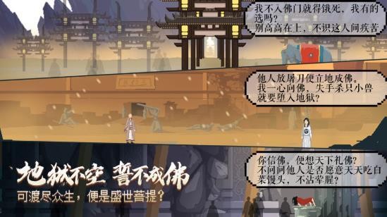 长安夜明2021app下载安装
