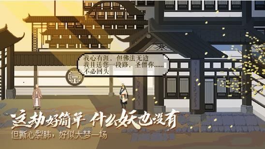 长安夜明2021app下载安装