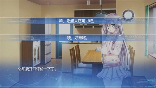 露兮她所期望的一切手机版下载2024最新版本安卓版
