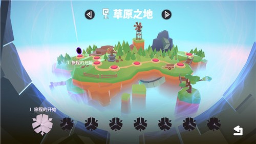 魔幻冒险最新安卓2024下载