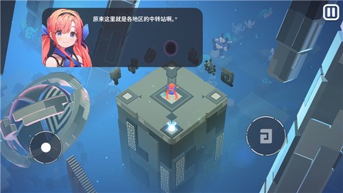 魔幻冒险最新安卓2024下载