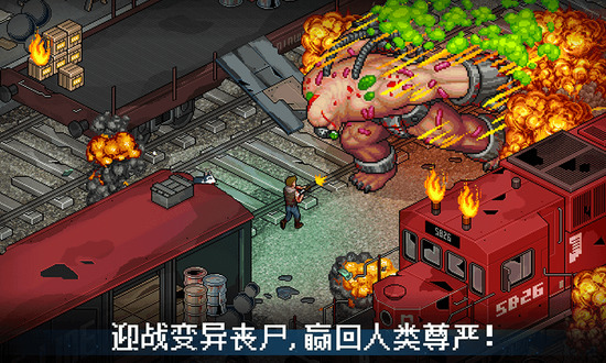 像素城无限资源最新下载app