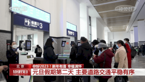 猫头鹰电视直播盒子