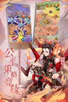 少年西游记无限内购版最新下载2024