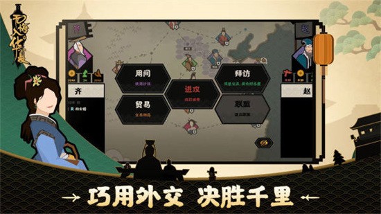 无悔入华夏完整版最新版本