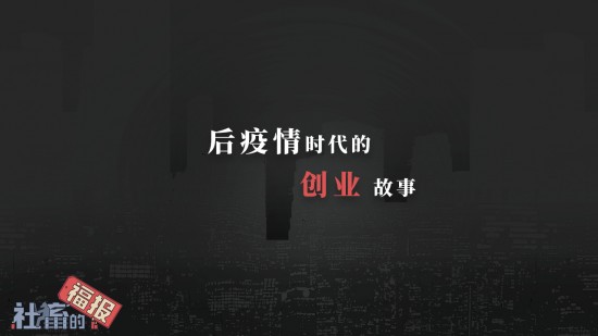 社畜的福报手机版下载