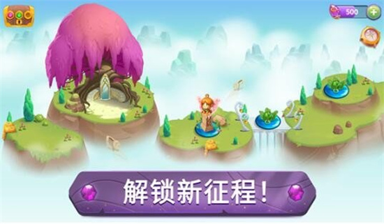 魔法与合成