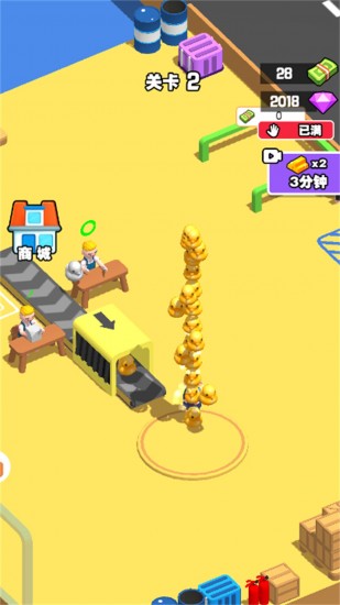 赚钱我最牛下载苹果版