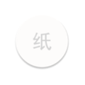 简纸壁纸app手机版下载