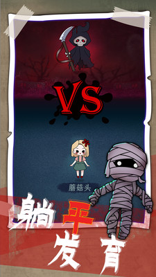 猎梦发育免费苹果版