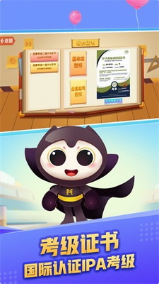 魔方音乐app下载免费安卓版