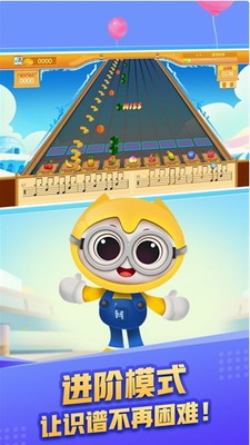 魔方音乐app下载免费安卓版
