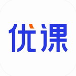 云学优课免费下载安卓手机