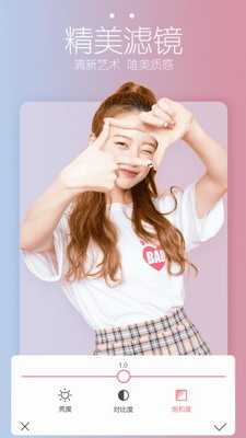 20240409171737273.png