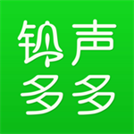 铃声多多2024最新版免费版