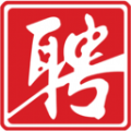 济宁人才网招聘app下载