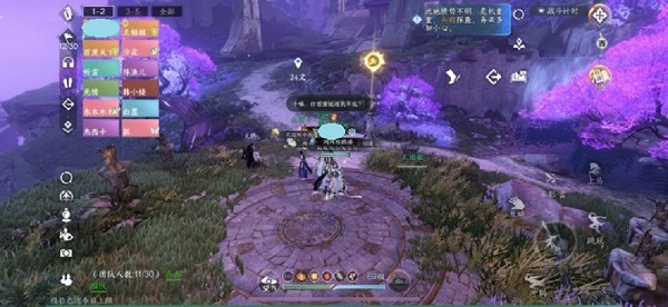 逆水寒怎么直接打少年柳星闻