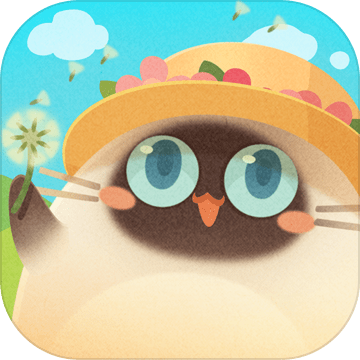猫咪公寓ios版下载安装