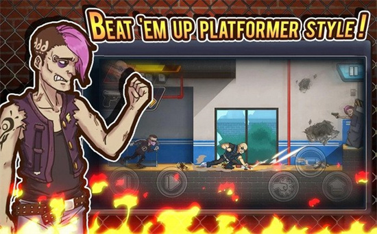 愤怒之拳