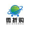微折购店长app最新版本
