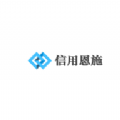 信用恩施信用查询app软件下载