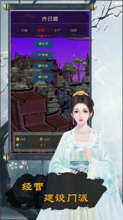 0513420768xe.jpg