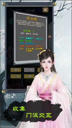 0513420707rm.jpg