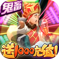 梦幻仙道最新安卓2024下载