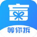 有个盲盲盒购物app下载