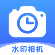 时记水印相机手机版安卓版app下载