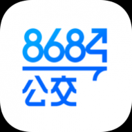 8684公交安卓版最新版下载