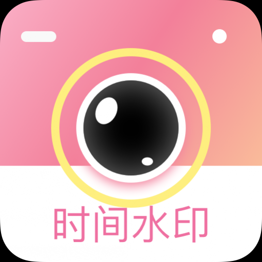 相机王下载安装安卓版本