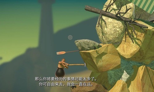 掘地求生手机版下载正版安卓2024最新版