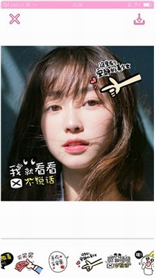 多闪相机下载手机版安卓版