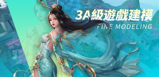 琉璃月免费下载苹果版