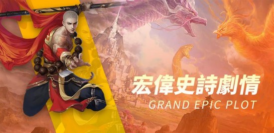 琉璃月免费下载苹果版