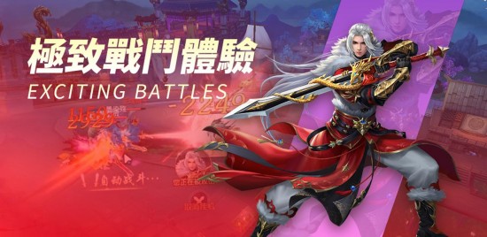 琉璃月免费下载苹果版