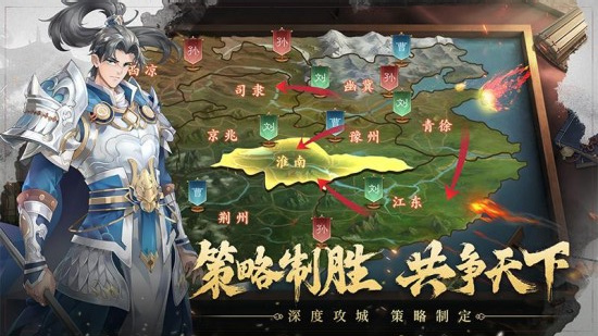 代号空城绝下载安装苹果版