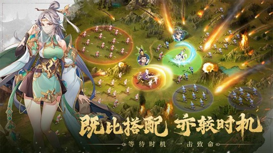代号空城绝下载安装苹果版