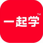 一起学app下载免费版
