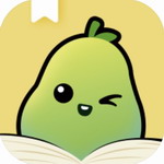 青梨阅读app安卓版