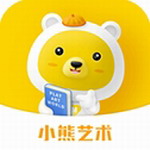 小熊艺术app下载正版